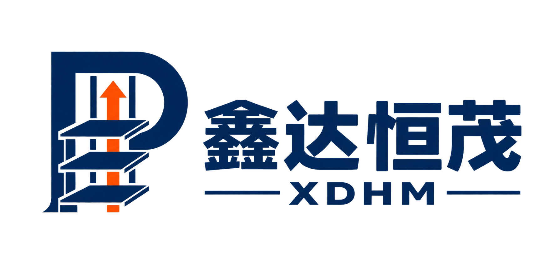 青岛鑫达恒茂机械科技有限公司